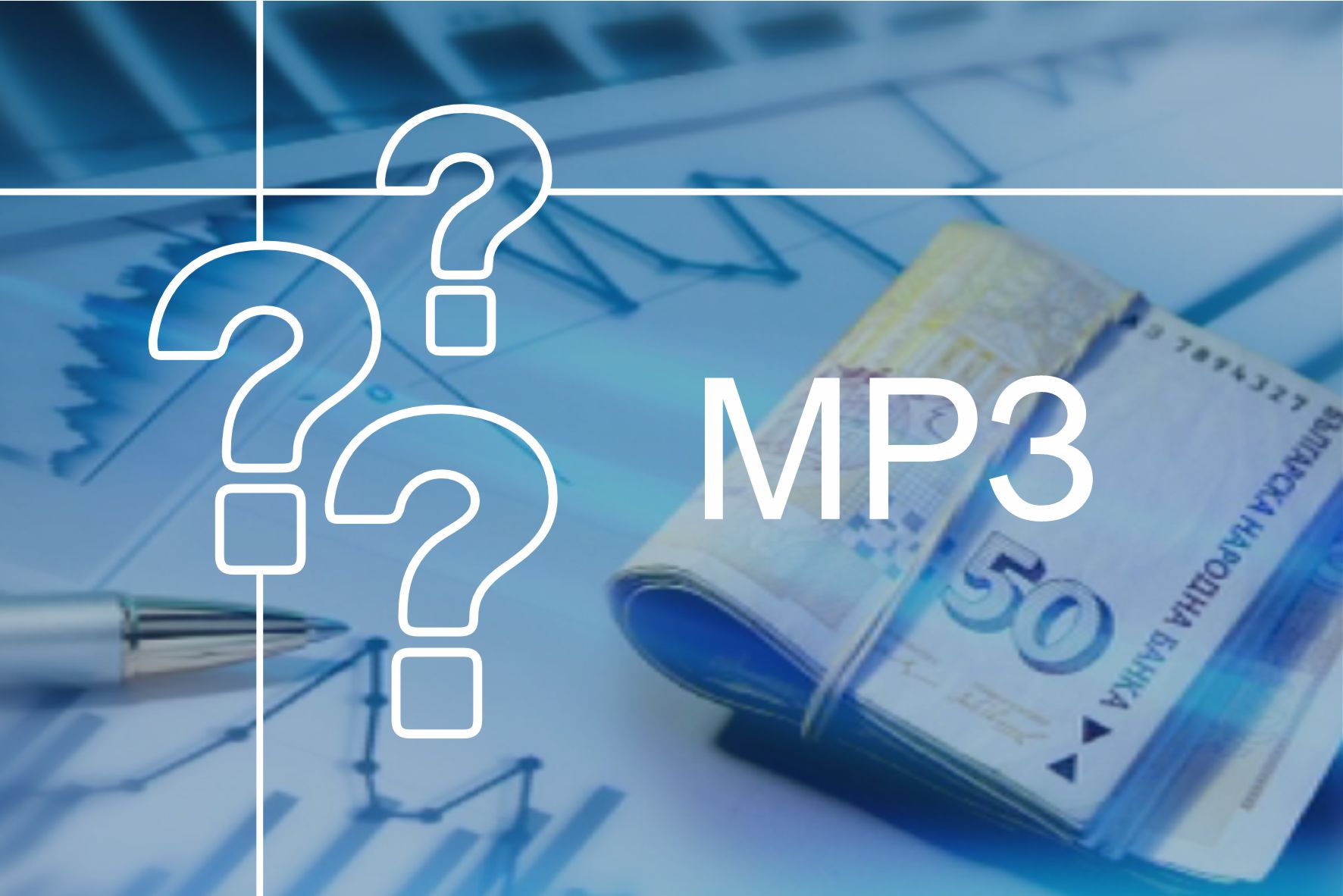 Минимална работна заплата 2026 AC Varna