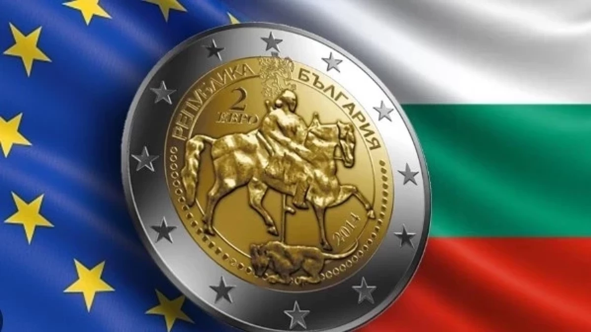 Стартови комплекти с български евро монети / AC Varna